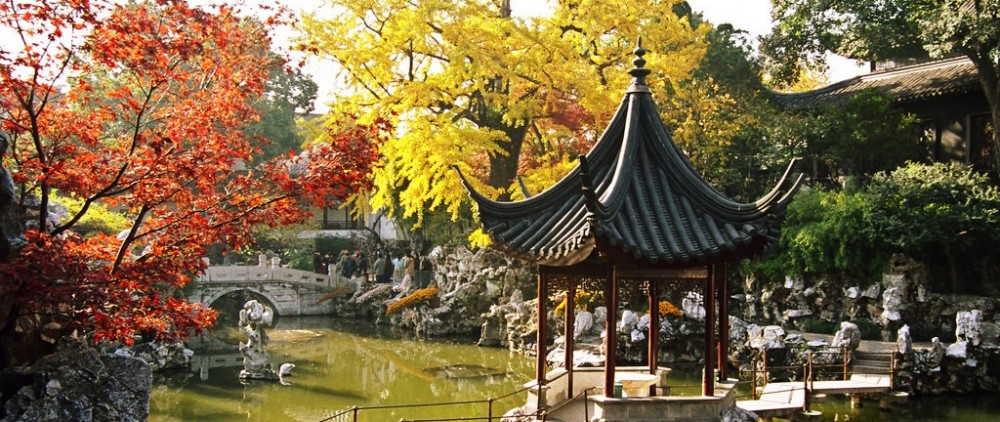 Garden of China