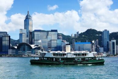 Star Ferry Ride in Hong Kong